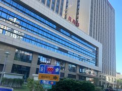 -福建中医药大学附属第二人民医院(本部)