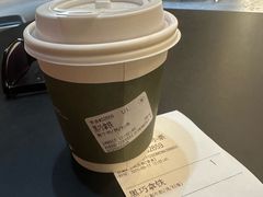 -KUDDO COFFEE(天河城店)