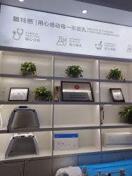 -Return·蕾特恩祛痘·皮肤管理中心