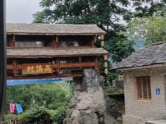 -高荡千年布依古寨旅游景区