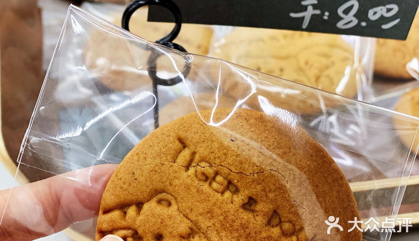咖啡in北京｜你绝对不能错过的小虎🐯2.0‼️
