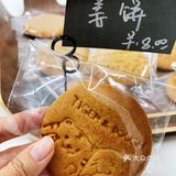 咖啡in北京｜你绝对不能错过的小虎🐯2.0‼️