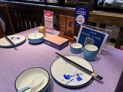 -章丘宴(唐人中心店)