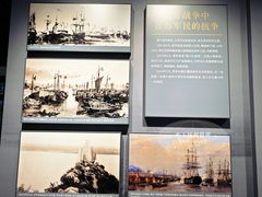 -南京中国近代史遗址博物馆(南京总统府)