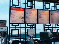 -星巴克(福州长乐机场分店)