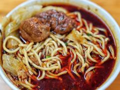 -蒋六十八梯眼镜面(渝中店)