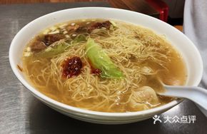 Full-Dan Beef Shank Wonton Noodles