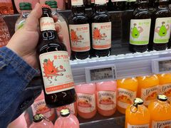 -blt精品超市(高德置地冬广场店)