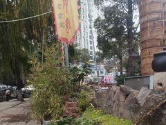 -田园印象·成都土菜院子(华阳店)
