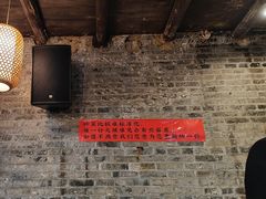 -61号餐吧(兴坪古镇漓江店)