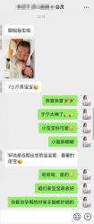 -爱尔乐美孕产瑜伽·普拉提