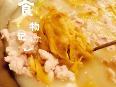 -老来福·非遗酸汤兔(凯旋路店)