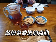 -宴武夷·匠心闽味(印象大红袍店)
