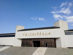 -中国人民抗日战争纪念馆