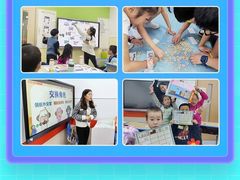 -昂立青少儿成长中心(普陀中环百联校区)