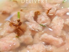 -煎意浓·吴记煎包(交通路店)