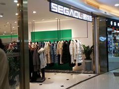 -鸿通城购物中心