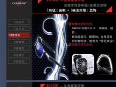 镜框的轻便和百搭-圆方眼镜(东海花园二期东区店)