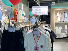 -上品折扣(回龙观店)