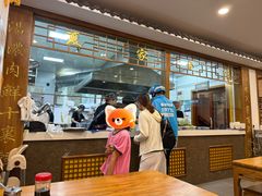 -夏家合汁(天润花园小区店)