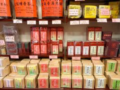 -华联发展销售中心(十月初五街店)