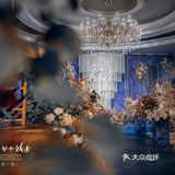 极具视觉冲击力[亲亲][亲亲][亲亲]超大气的蓝橙撞色婚礼