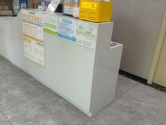 -瑞鹏宠物医院·骨外科·心肾科·肿瘤科(九亭店)