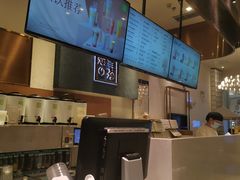 -奈雪的茶(KK MALL店)