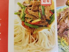 -蘑菇拌面•正宗新疆菜