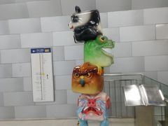 -呼家楼(地铁站)