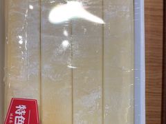 -蝎王府羊蝎子(西直门店)