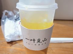 -一叶觅山(半边街店)