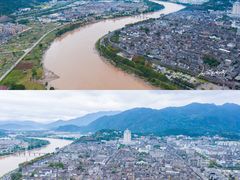 -台州府城(江南长城)