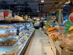 -盒马鲜生(丁香国际店)