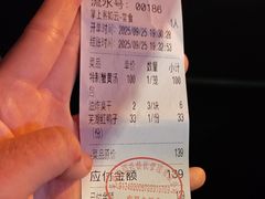 -耿福兴(凤凰美食街店)