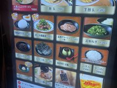 -一兰拉面(梅田阪急东通店)