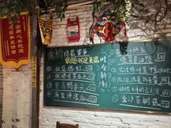 -龙桥私厨·姜花菊花过桥鱼·顺德菜(容桂店)