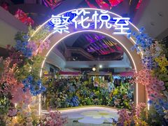 -客语客家菜(华发商都店)