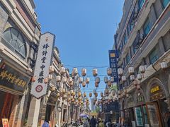 -连云港民主路老街