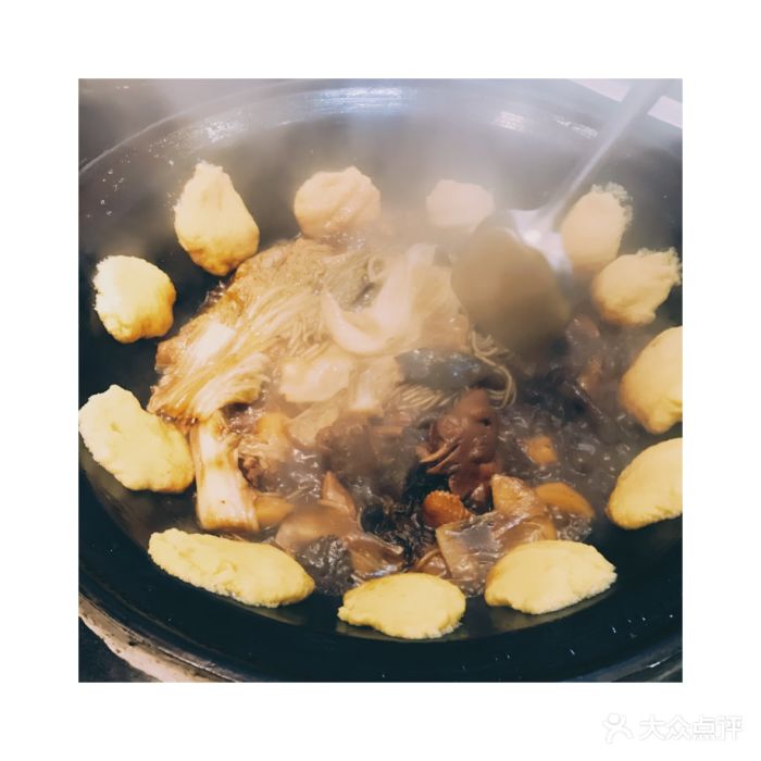 老东北铁锅炖-排骨鸡手锅-菜-排骨鸡手锅图片-哈尔滨美食-大众点评网