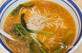 Red Sour Soup Raw-Scalded Rice Noodles