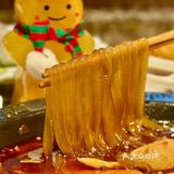 这一碗的含金量……谁懂啊！