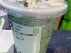 -奈雪的茶(青岛卓悦里INTOWN店)
