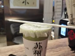 -姑苏二十四集(iD PARK 歌林公园店)