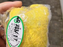 -江南春(中山中路店)