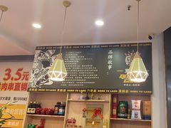 -東豫狼鲜货烧烤. 碳火烤鱼. 小龙虾(上海首店)