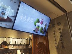 -雾鲜(KKMALL店)