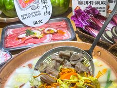 -洱火云南酸菜牛肉火锅(石景山当代商城店)