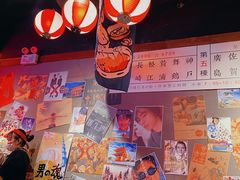 -白石的深夜食堂(济南万象城店)