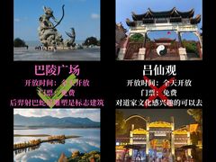 -岳阳市博物馆